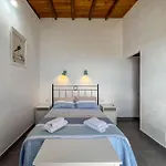 Guest house Guestready - El Pinar Isla Del Hierro 3*